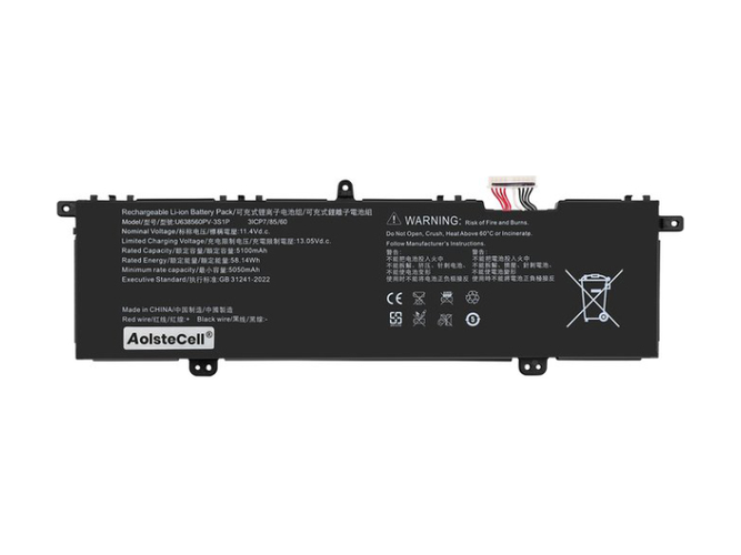 Batería de reemplazo para Computador Portátil Acer U638560PV-3S1P