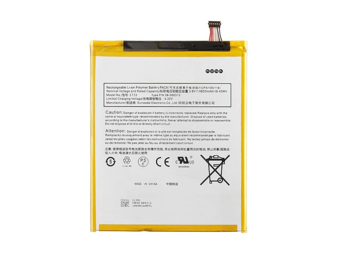Batería de reemplazo para Computador Portátil Amazon 58-000313