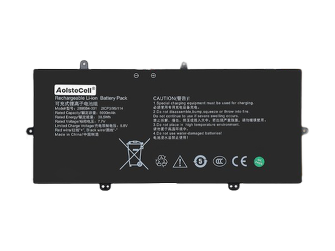 Batería de reemplazo AolsteCell 2895B4-001