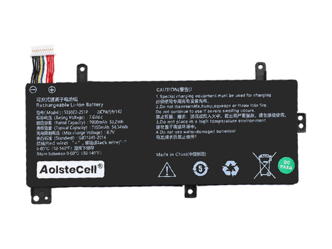 Batería de reemplazo AolsteCell 5359E2-2S1P