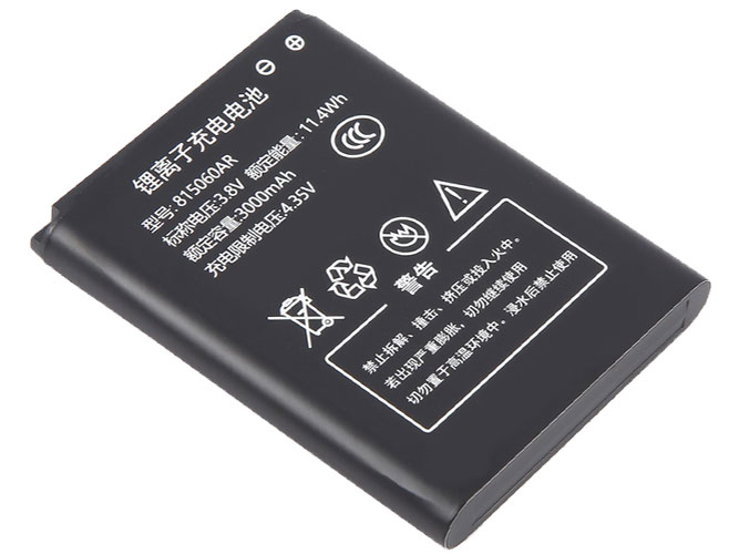 Batería de reemplazo AolsteCell B803