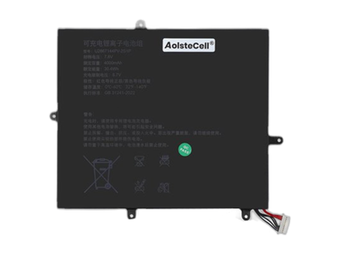 Batería de reemplazo AolsteCell U2867144PV-2S1P