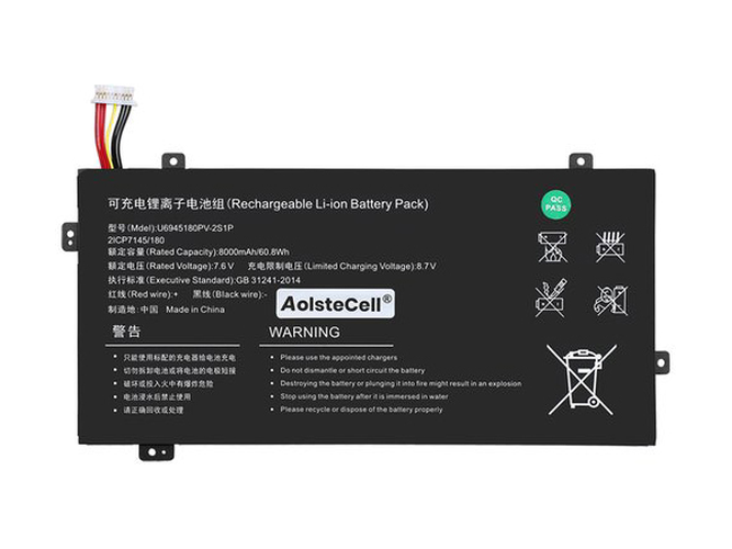 Batería de reemplazo AolsteCell U6945180PV-2S1P