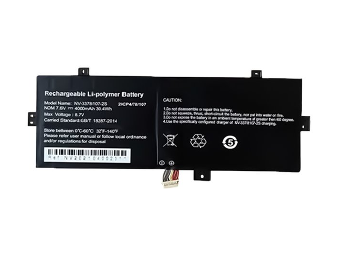 Batería de reemplazo para Computador Portátil AXIOO NV-3378107-2S