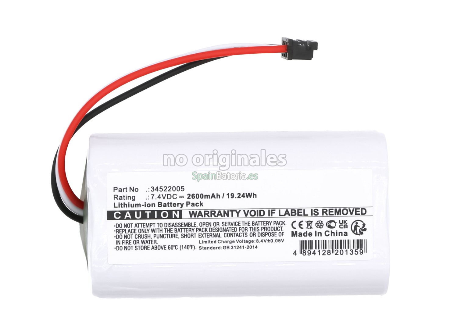 Batería para B Braun 8717033