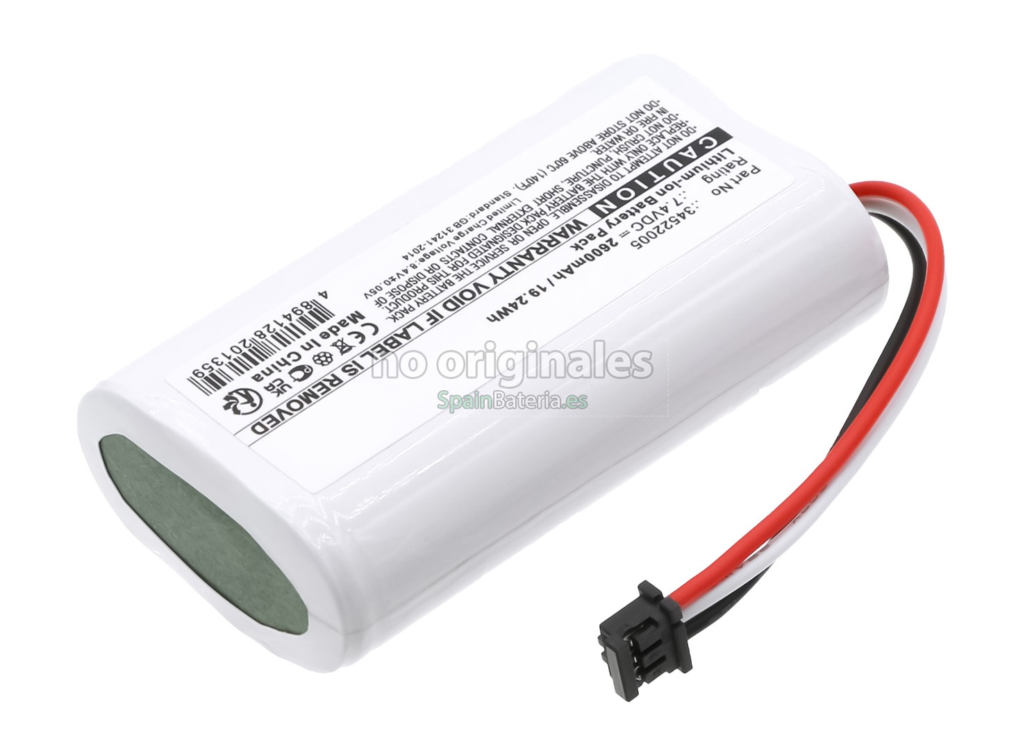 Batería para B Braun 8717033