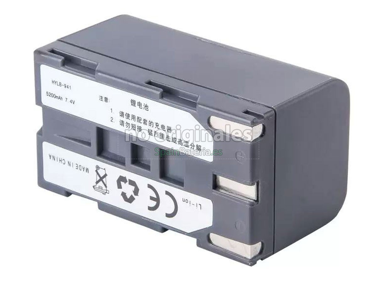 Batería para CETC 41 JX03