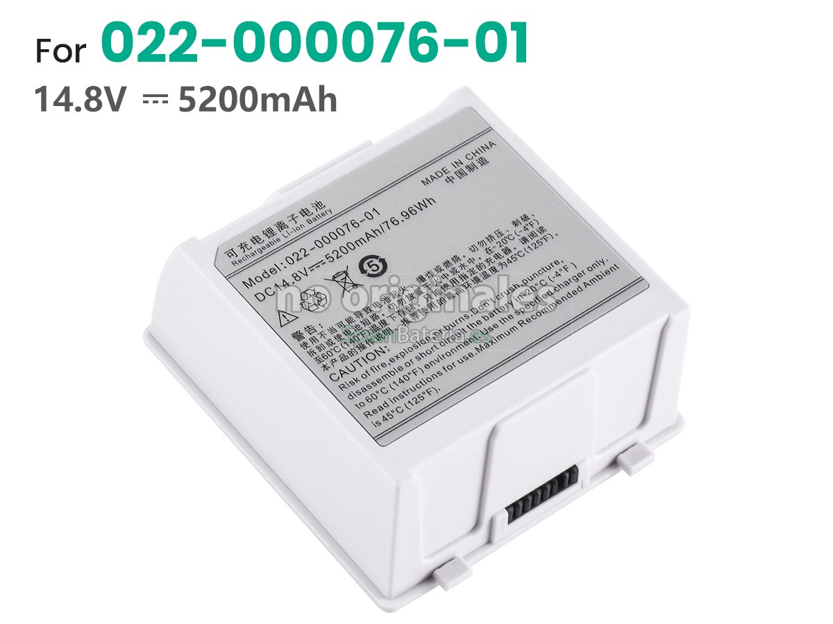 Batería para Comen 022-000076-01