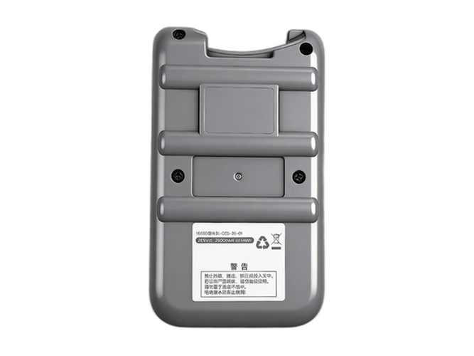 Batería de reemplazo Deerma Q5S-26-01