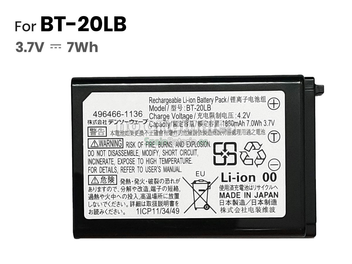 Batería para DENSO BT-20L