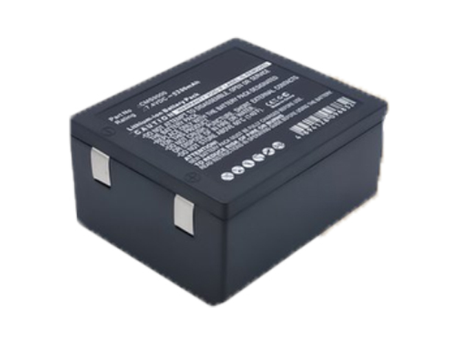 Batería de reemplazo DHRM CONTEC CMS8000