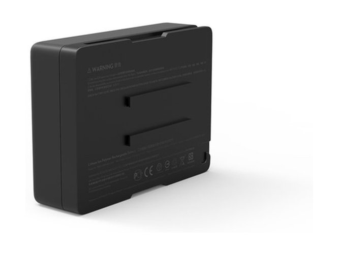 Batería de reemplazo DJI TB50