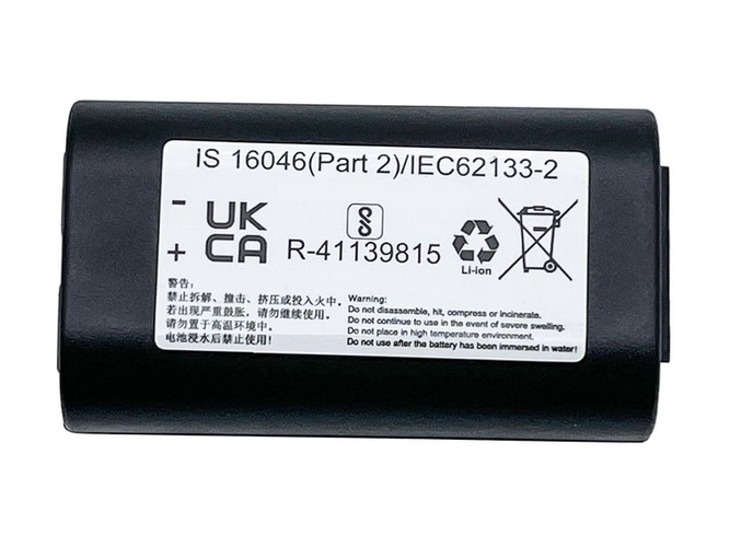 Batería de reemplazo para impresora Dymo S0895880