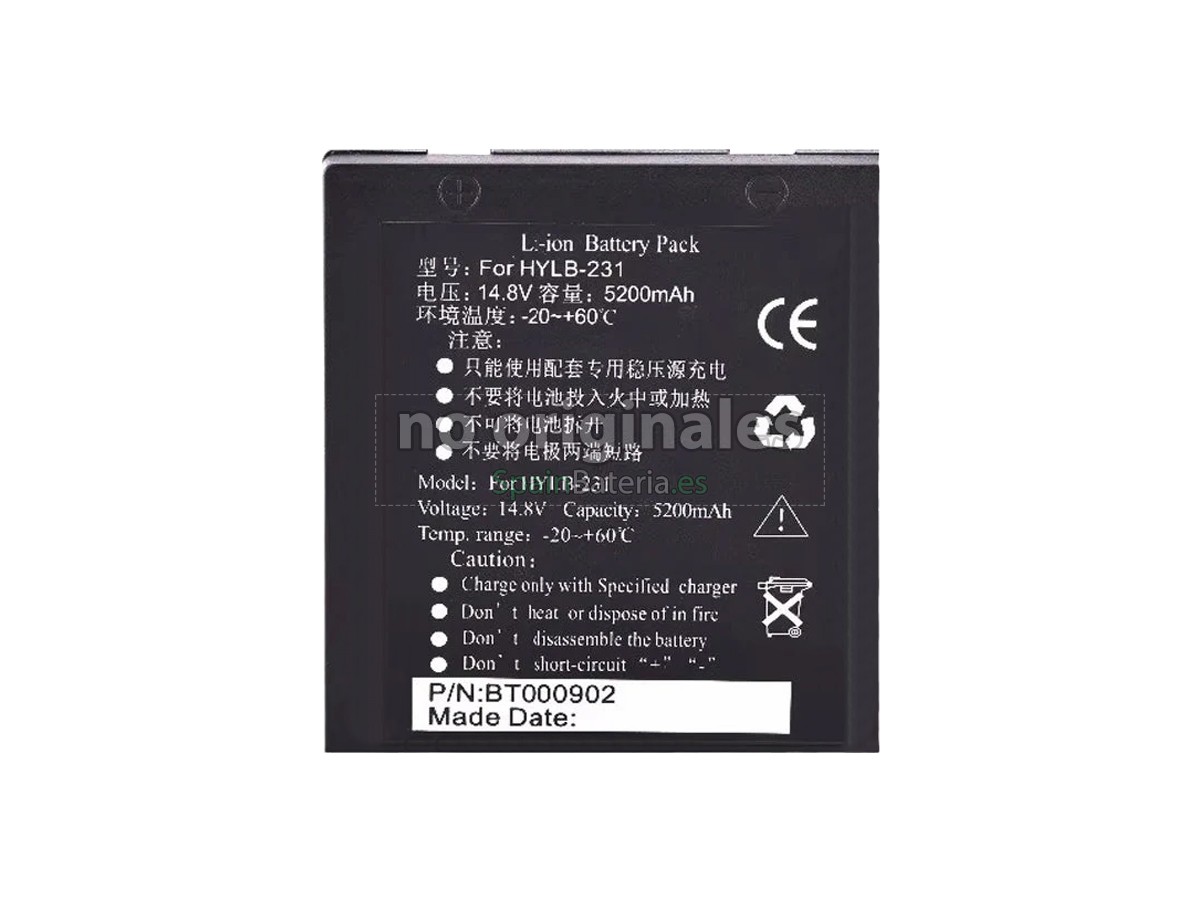 Batería para EDAN M8