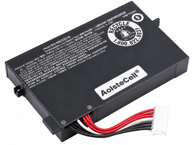 Batería de reemplazo para escáner de códigos de barras EPSON D221A