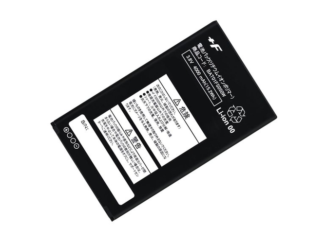 Batería de reemplazo Fujisoft +F FS050W
