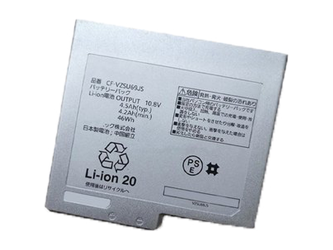 Batería de reemplazo para Computador Portátil Fujitsu CF-VZSU70JS
