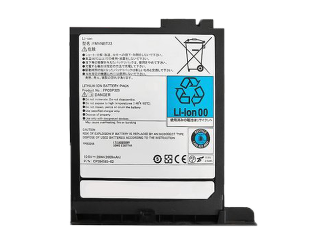 Batería de reemplazo para Computador Portátil Fujitsu FPCBP329