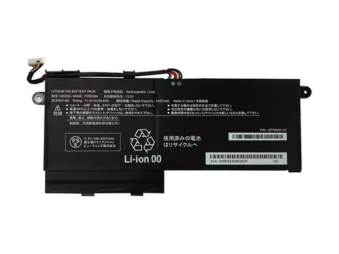Batería de reemplazo para Computador Portátil Fujitsu CP794551-01