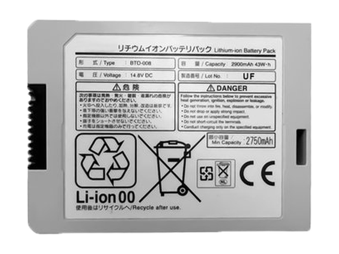 Batería de reemplazo Fukuda BTO-008
