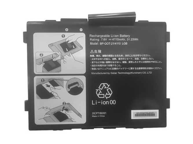 Batería de reemplazo para Computador Portátil Getac BP-GOT-21