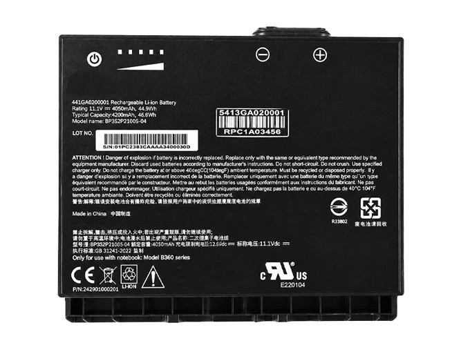 Batería de reemplazo para Computador Portátil Getac BP3S2P2100S-04