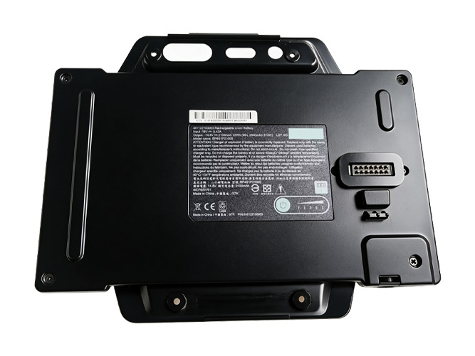 Batería de reemplazo para Computador Portátil Getac BP4S1P2100S