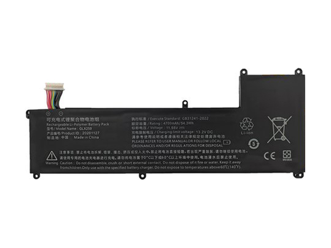 Batería de reemplazo para Computador Portátil Great Wall GLX259