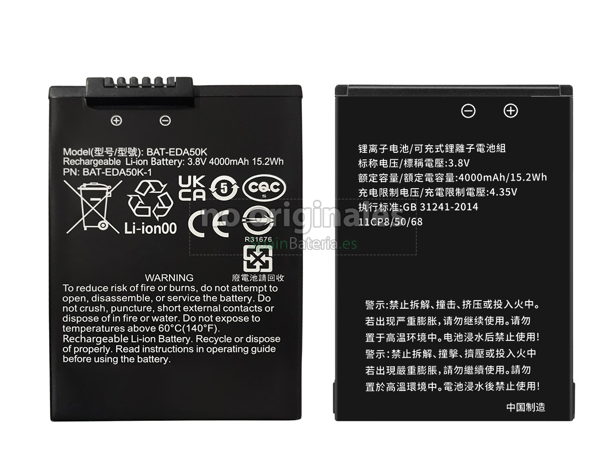 Batería para escáner de códigos de barras Honeywell EDA50HC
