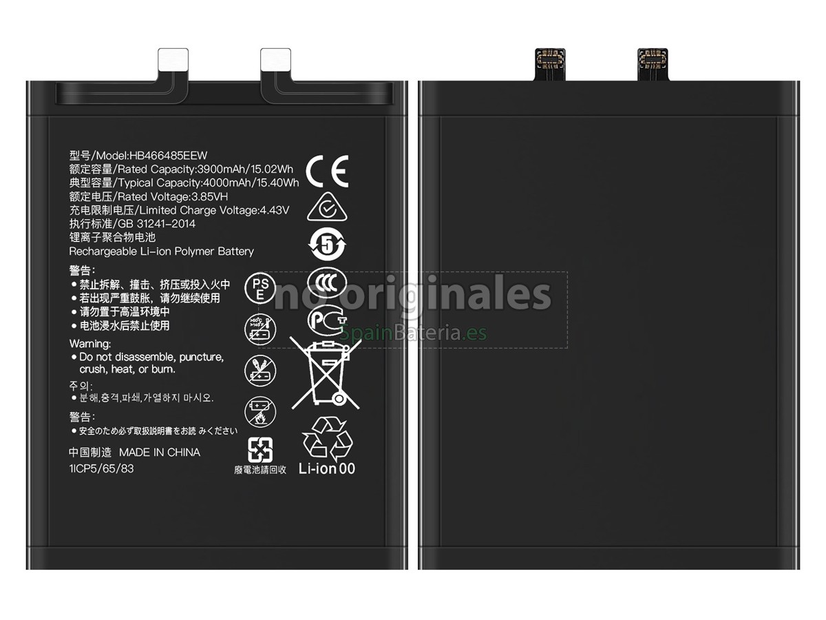 Batería para Honor HB466485EEW