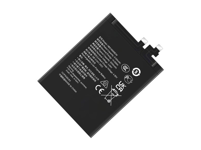 Batería de reemplazo Honor 200 pro