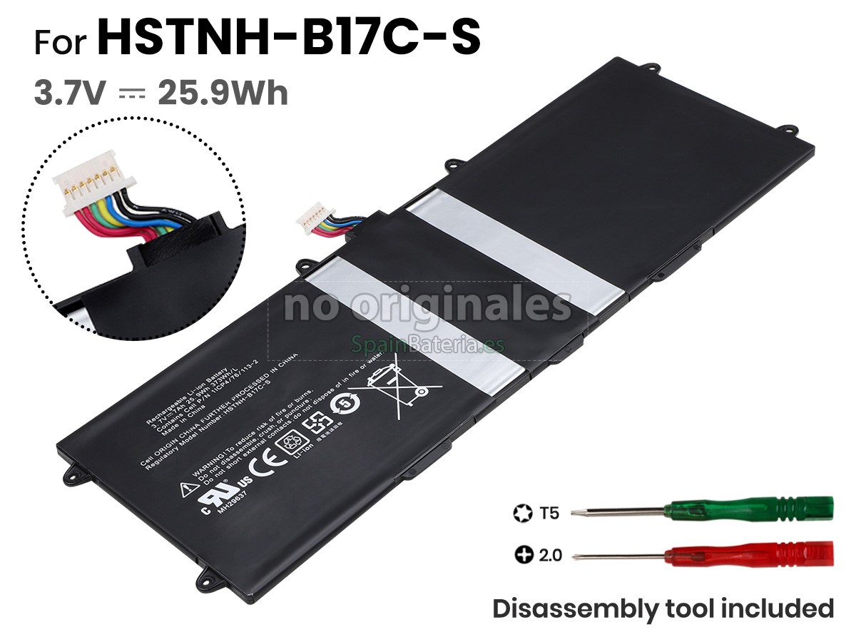 Batería para HP HSTNH-B17CM