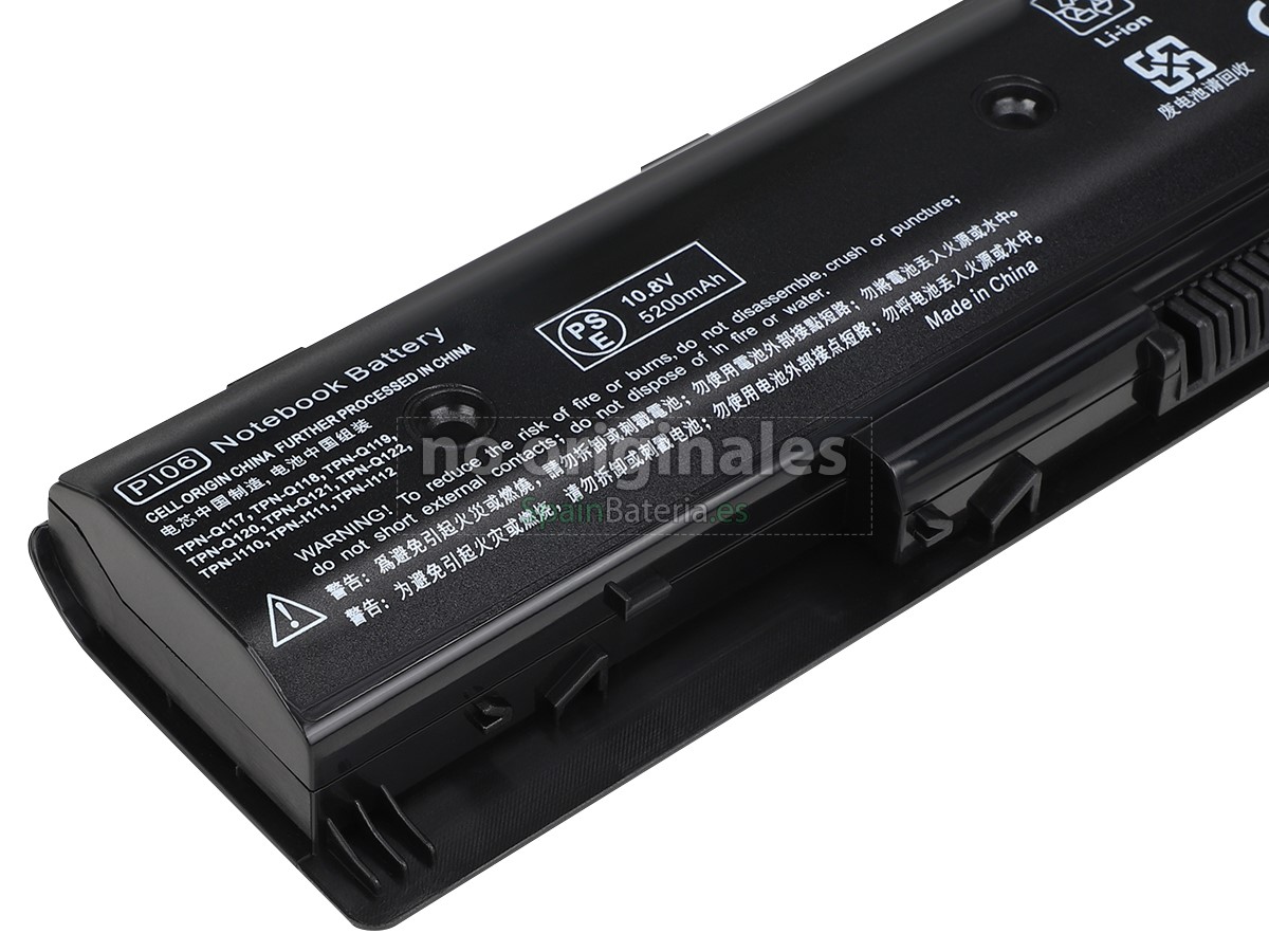 Batería para HP Envy TouchSmart 17-J043CL