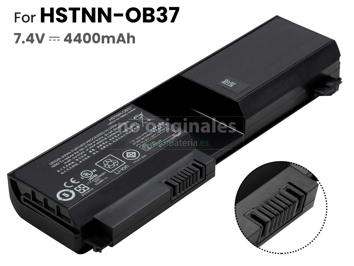 Batería para HP TouchSmart TX2-1165EA