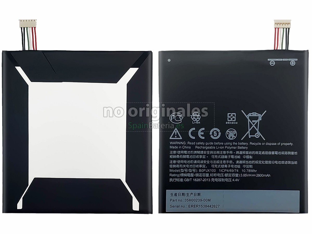 Batería para HTC 2PQ8100