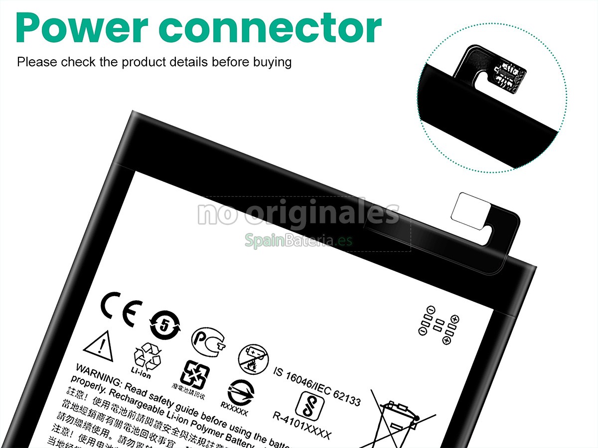 Batería para HTC X10