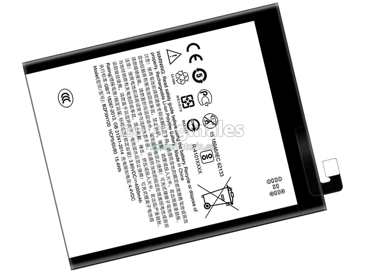 Batería para HTC X10