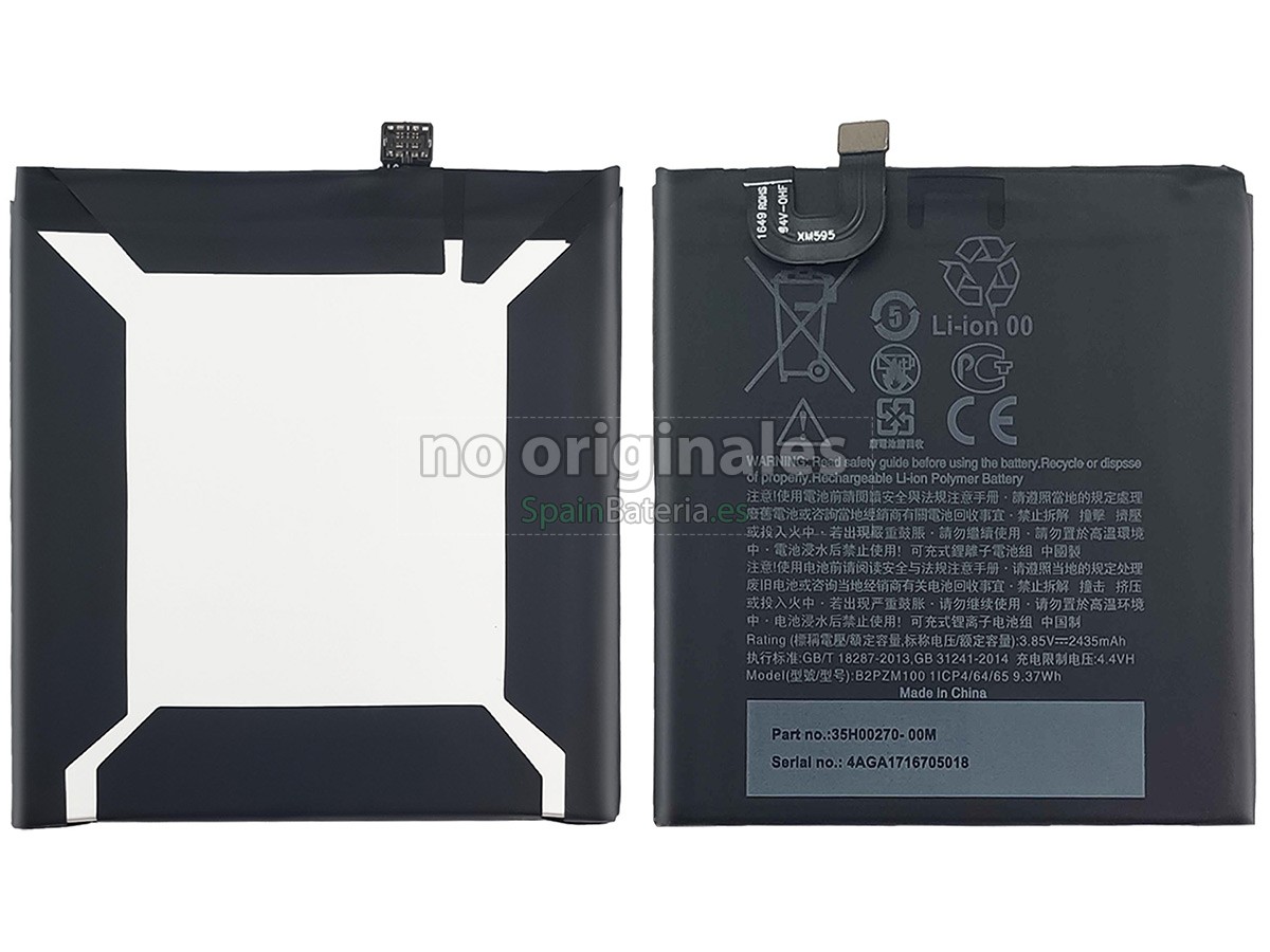 Batería para HTC U-2U