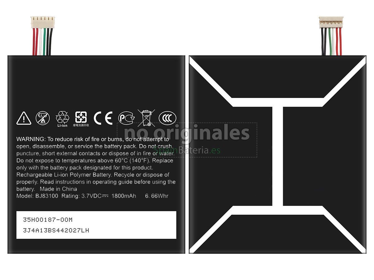 Batería para HTC S720E