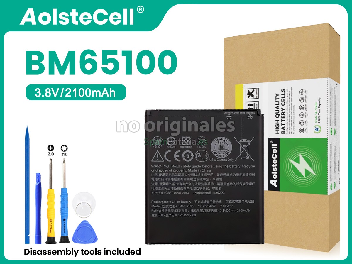 Batería para HTC 0PCV1