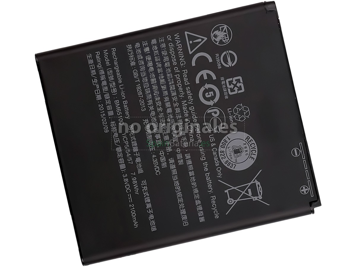 Batería para HTC 0PCV1