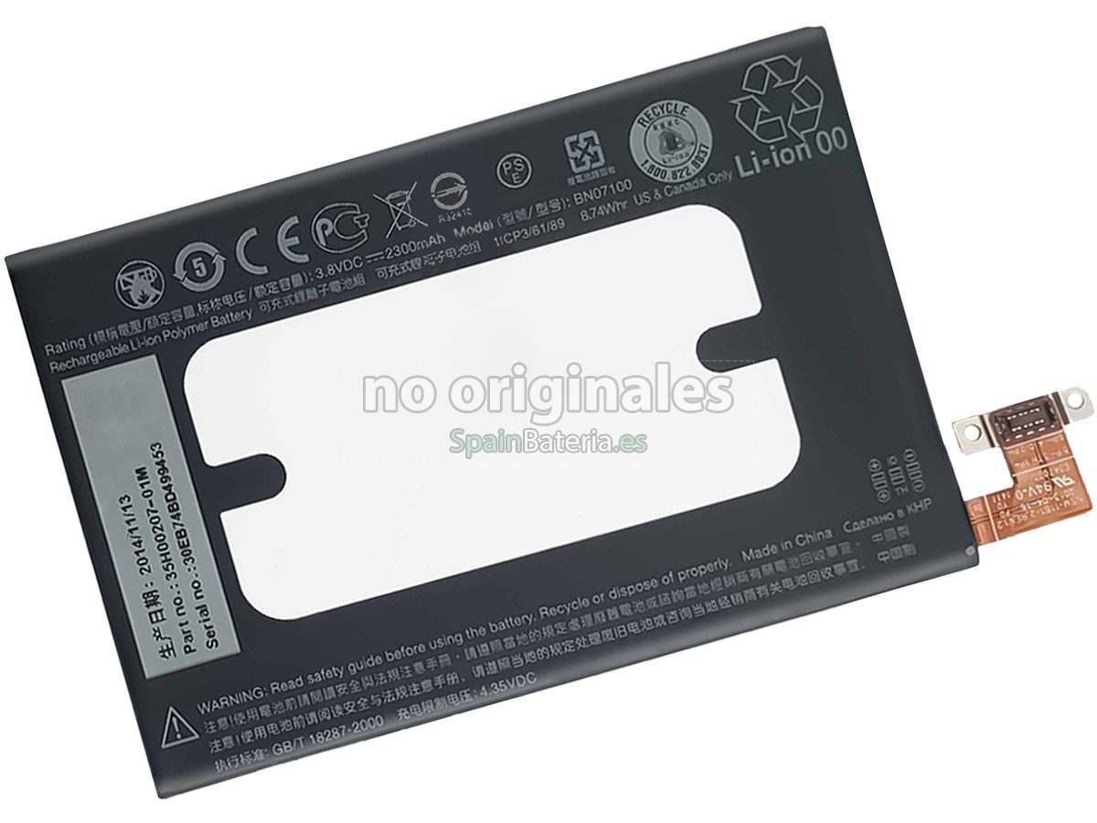 Batería para HTC M8Y