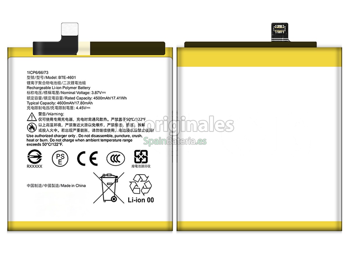 Batería para HTC BTE-4601