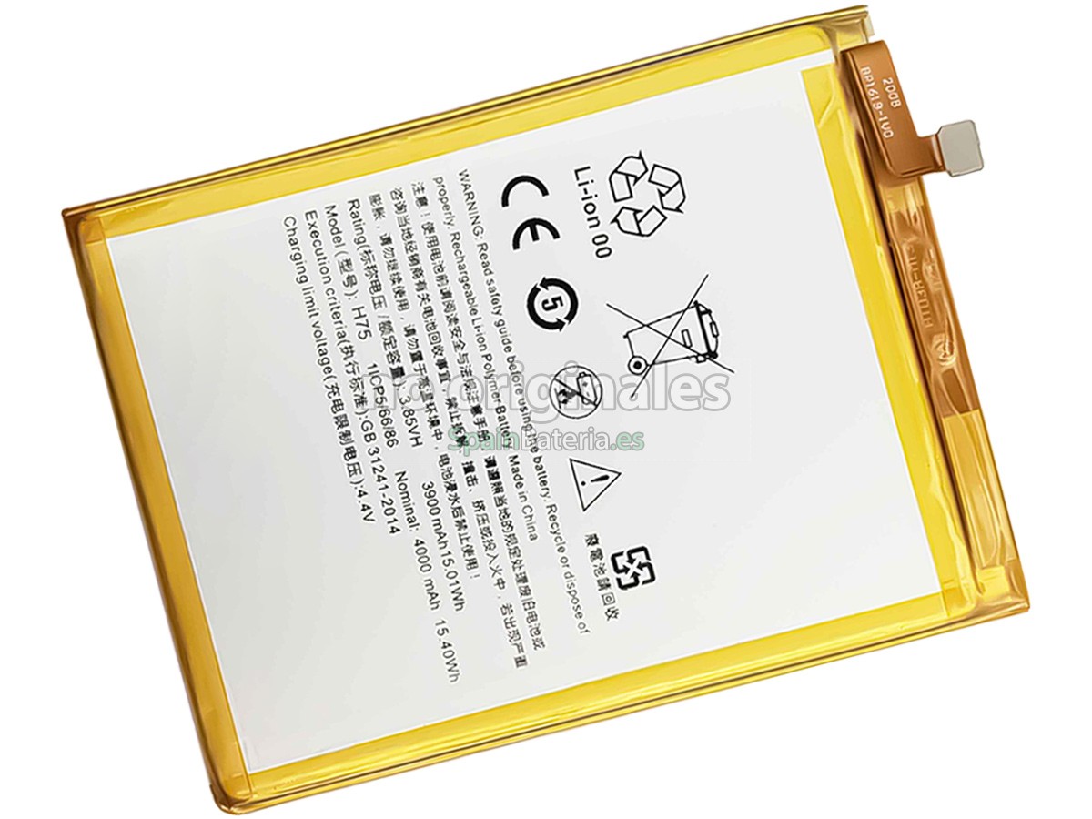 Batería para HTC H75