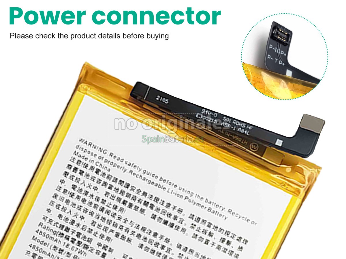 Batería para HTC Q6655
