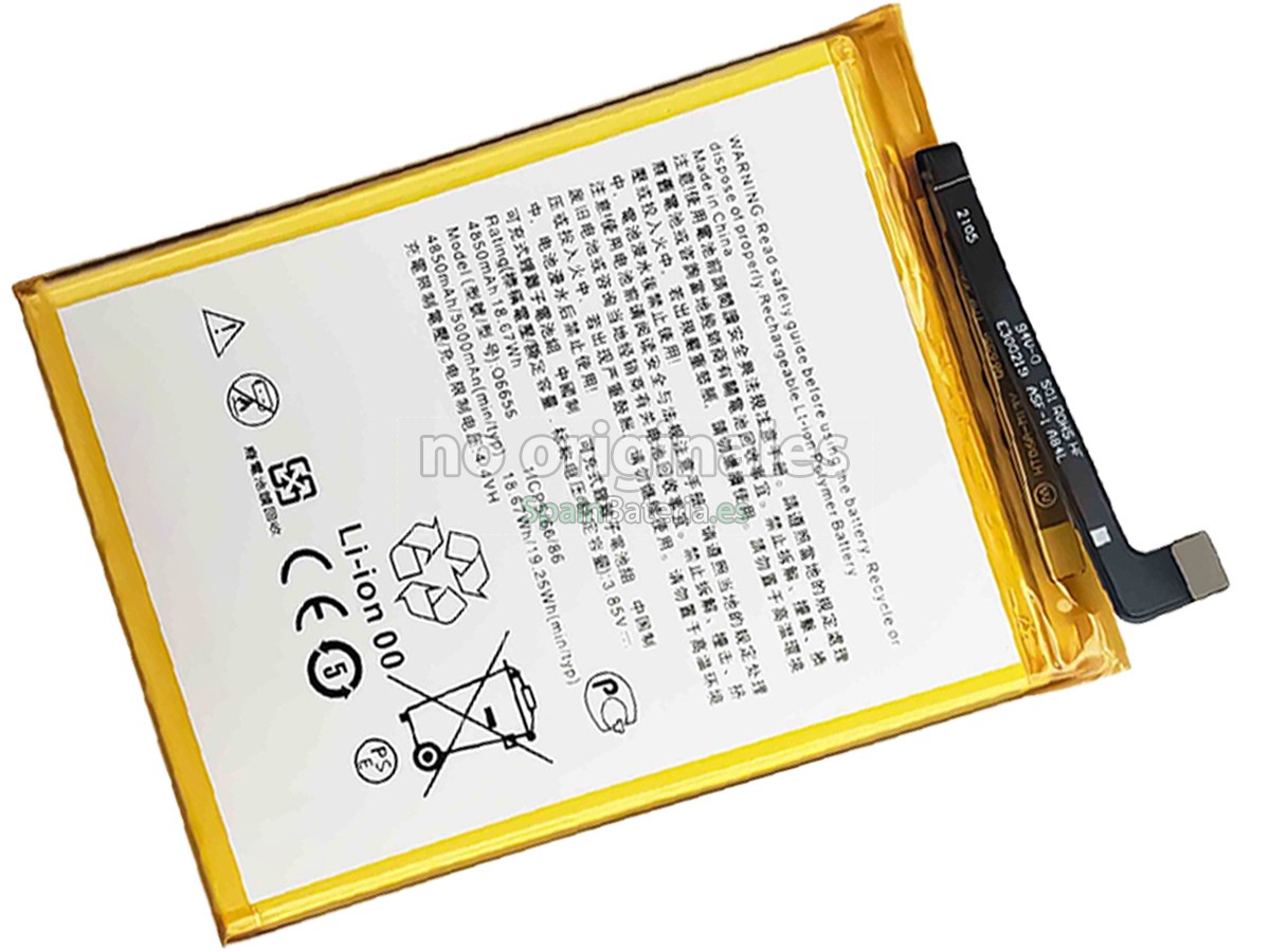 Batería para HTC Q6655