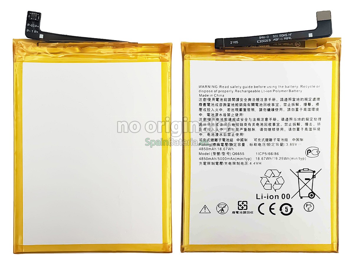Batería para HTC Q6655