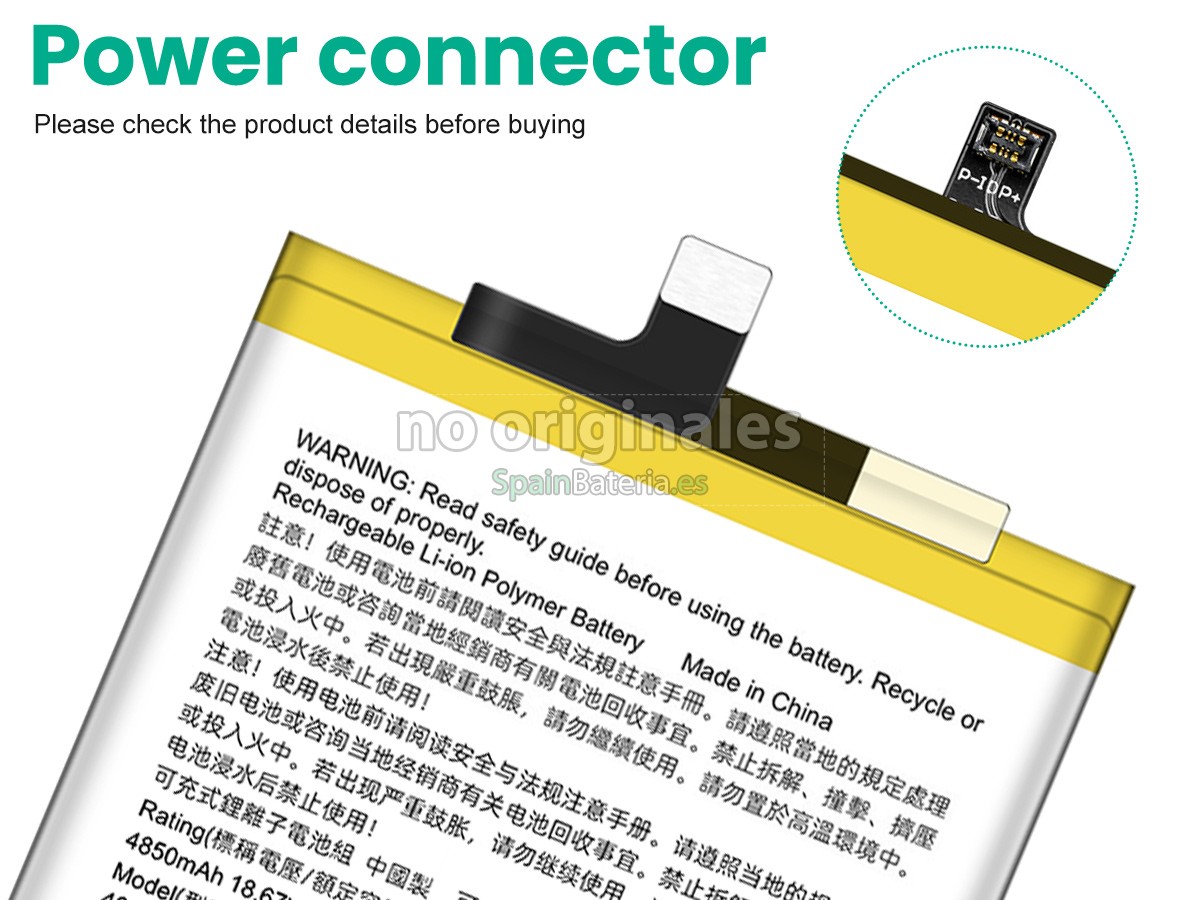 Batería para HTC Q7202