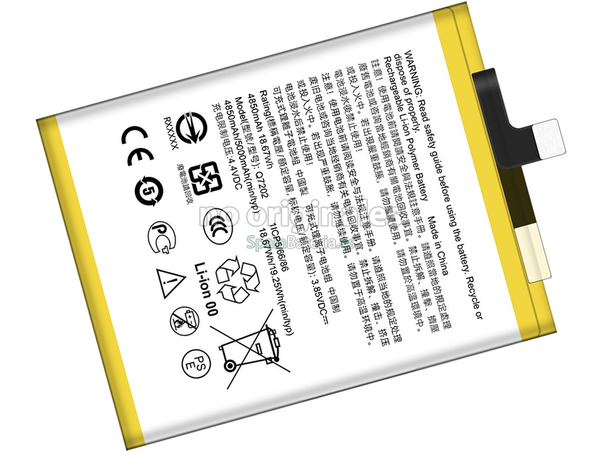 Batería para HTC Q7202