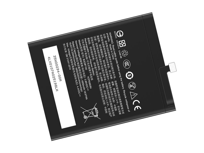 Batería de reemplazo HTC U20+